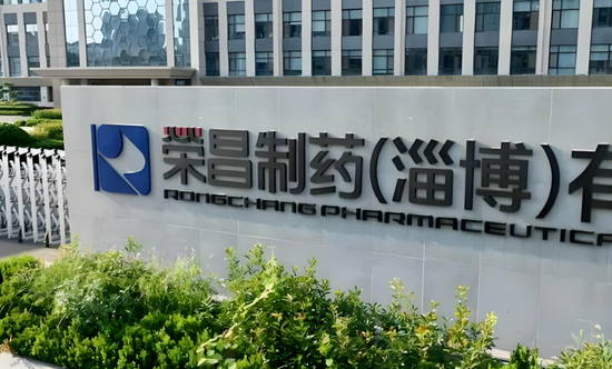 168配资官网 荣昌生物，为什么总被争议。。。