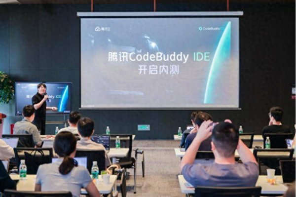 股票十大配资平台 国产AI编程工具加速进化 腾讯云内测CodeBuddy IDE